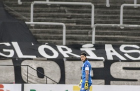 Goleiro Cssio no jogo contra o Botafogo, na Neo Qumica Arena