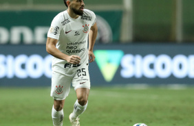 Bruno Mndez foi titular na partida contra o Amrica Mineiro