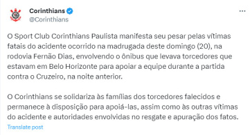 O Corinthians tambm publicou a nota em suas redes sociais